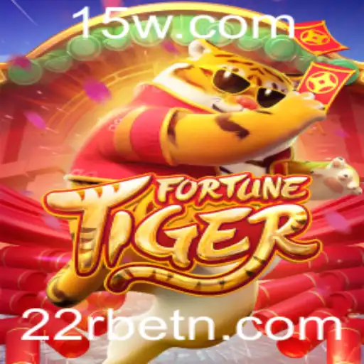 Entendendo FortuneTiger e sua Conexão com 22rbet