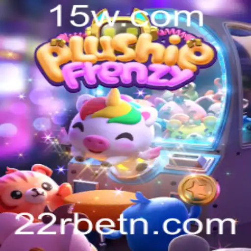 Explorando o Universo Vibrante do Jogo PlushieFrenzy